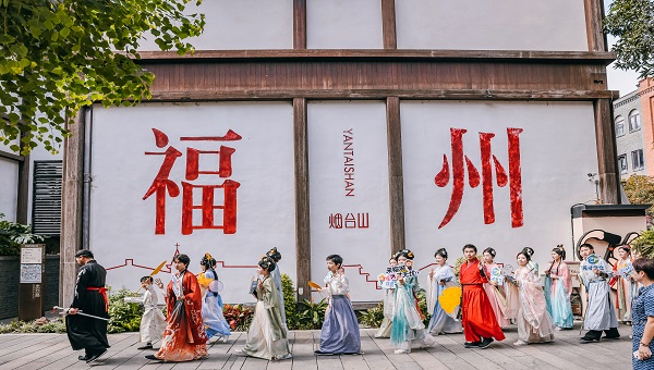 福州人才服務又有新地標，煙臺山“NICE”人才友好街區(qū)啟動